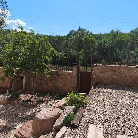 Appartement Mas Lloreto - La Oreneta *